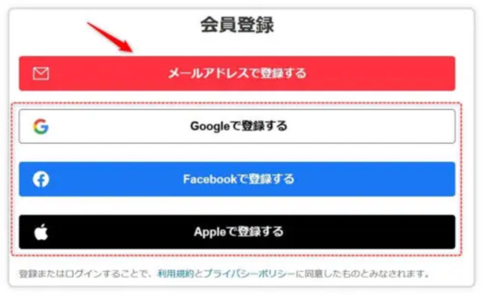 DỊCH VỤ TẠO TÀI KHOẢN VÀ MUA HÀNG TRÊN MERCARI JAPAN