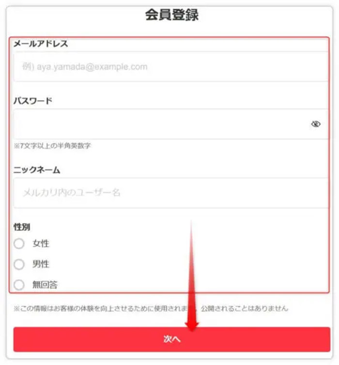 DỊCH VỤ TẠO TÀI KHOẢN VÀ MUA HÀNG TRÊN MERCARI JAPAN