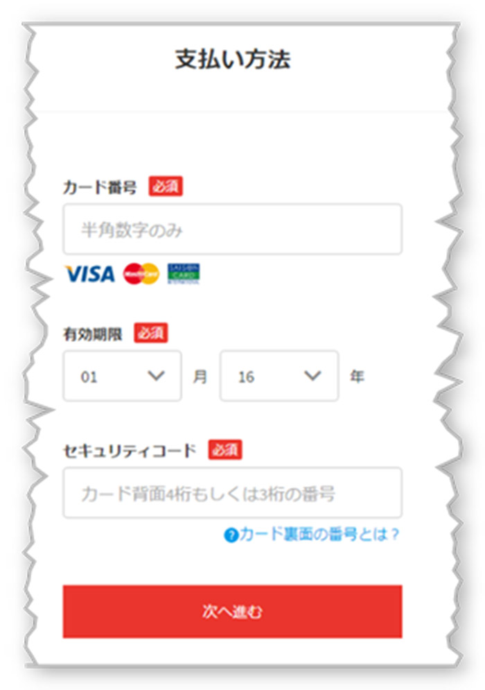 DỊCH VỤ TẠO TÀI KHOẢN VÀ MUA HÀNG TRÊN MERCARI JAPAN